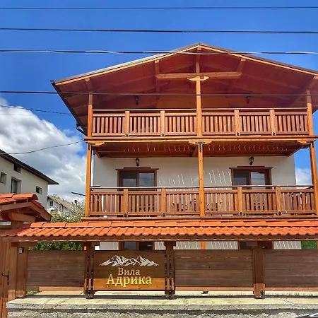 Adrika Holiday home Banya (Blagoevgrad)